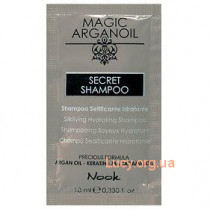 MAGIC ARGANOIL Secret Увлажняющий шампунь 10мл