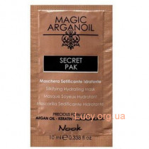 MAGIC ARGANOIL Secret Увлажняющая маска 10мл