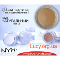 NYX Основа база-праймер под макияж - NYX Eyeshadow Base Натуральный - ESB03 4