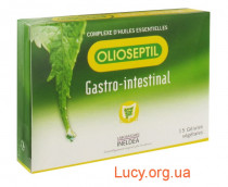 ОЛИОСЕПТИЛ Гастро-пищеварительный / OLIOSEPTIL GASTRO-INTESTINAL, 15 капсул