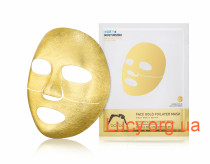  Золота фольга 3х-шарова експрес-маска з термоеффектом з аквапорінов в одноразовій упаковці (1 шт)