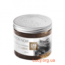 savon noir 100% натуральне оливкове мило 200мл