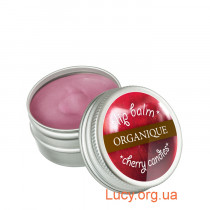 organique бальзам для губ вишневі цукерки 15мл (дисплей - 16шт.) 