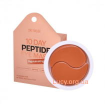 Petitfee Омолоджуючі гідрогелеві патчі з пептидами Petitfee 10 Day Peptide Eye Mask 20шт 1