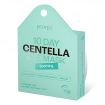 Заспокійливі гідрогелеві патчі з центелою Petitfee 10 Day Centella Eye Mask 20шт