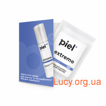 Extreme SPF 20 Cream Защитный дневной cold-крем для лица для всех типов кожи миниатюра
