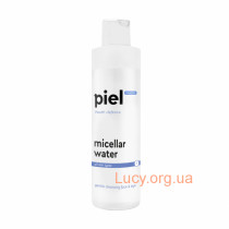 Мицеллярная вода для снятия макияжа MICELLAR WATER (200 мл)