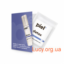 Ночной регенерирующий крем с пиллинг-эффектом Detox Cream (миниатюра)