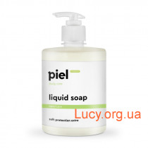 Рідке мило для рук Liquid Soap