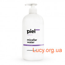 Мицеллярная вода для снятия макияжа Micellar Water