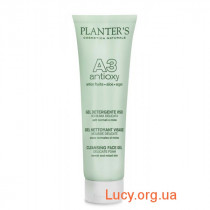 Planter's A3 Line Очищающий гель для нормальной и комбинированной кожи с антиоксидантным комплексом