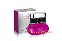 Парфюмированная вода для женщин  Prive Parfums Tango п/в 100мл (MM35676)