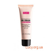 Крем тональный для лица увлажняющий основа под макияж BB Cream Primer SPF20 №002 Песочный 50 мл