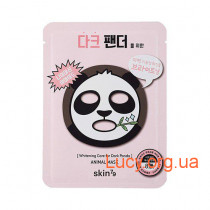 Осветляющая тканевая маска для лица &quot;Панда&quot; Skin79 Animal Mask Dark Panda 23g