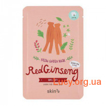 Тканевая маска для лица с красным женьшенем Skin79 Fresh Garden Mask Red Ginseng 23g