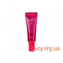 Мультифункциональный ВВ крем Skin79 BB Hot Pink Super+ Beblesh Balm Triple Functions 7g