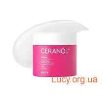 Увлажняющий крем для лица Skin79 Ceranolin Cream 75ml
