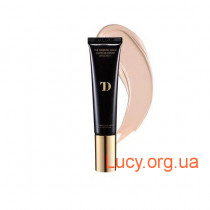 Премиум BB-крем Skin79 The Oriental Gold Glow BB Cream SPF50+ PA+++ 35g