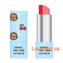 Двухцветный бальзам для губ Skin79 Animal Two-Tone Lip Balm Cherry Monkey 3.8g