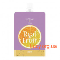 Восстанавливающий гель &quot;Цитрус&quot; Skin79 Real Fruit Soothing Gel Citrus 300g