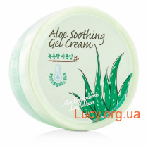 Увлажняющий крем-гель с алое - SkinFood Aloe Soothing Gel Cream - 1661-2