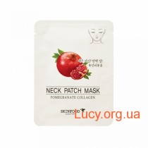 Омолаживающая маска-патч для шеи с гранатом - Skin Food  Pomegranate Collagen Neck Mask Patch - 1875