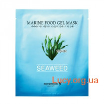 Гидро-гелевая маска с водорослями - Skin Food Marine food gel mask (seaweed) - 1876