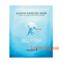 Гидро-гелевая маска с медузой - Skin Food Marine food gel mask (jellyfish) - 1879