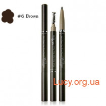 SkinFood Карандаш для бровей с экстрактом бобов SkinFood Black Bean Eyebrow Pencil  (коричневый) - 265 1