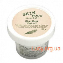 Очищающая маска с экстрактом риса - SkinFood Rice Mask Wash Off - 63