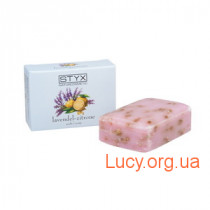 Натуральное косметическое успокаивающее мыло Лаванда, 100 г