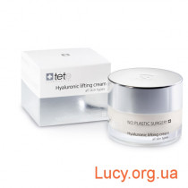 Hyaluronic lifting cream Липосомальный лифтинг-крем с гиалуроновой кислотой и пептидами Для всех типов кожи, 50 мл