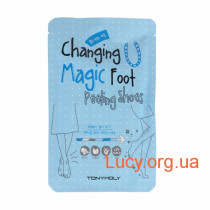 Пилинг-носочки - Tony Moly Changing U Magic Foot Peeling Shoes - BD03007200