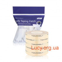Ленточный пластырь для похудения - Tony Moly Trust Me Body Taping Patch - BD99001400