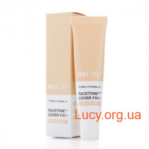 Tony Moly Маскирующий консилер - Tony Moly Facetone Cover Fix Concealer W01 Vanilla Beige - BM06004200 1