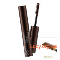 Tony Moly Тушь для бровей Tony Moly Easy Touch Coloring Browcara #3 Gold Brown - EM03006500 1