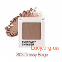 Tony Moly Мерцающие тени для век Tony Moly Eyetone Single Shadow Shimmer #S03 Dressy Beige - EM04042000 1