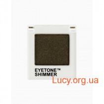 Tony Moly Мерцающие тени для век Tony Moly Eyetone Single Shadow Shimmer #S06 Comouflage - EM04042300 1