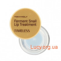 Tony Moly Бальзам для губ с улиточным экстрактом - Tony Moly Timeless Ferment Snail Lip Treatment - LM05004400 1