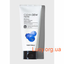 Пенка для умывания с экстрактом черники - Tony Moly Clean Dew Blueberry Foam Cleanser - SS02017200