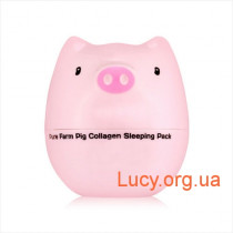 Ночная маска с коллагеном - Tony Moly Pure Farm Pig Collagen Sleeping Pack - SS04018900