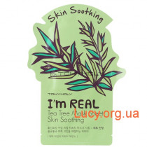 Одноразовая маска с экстрактом зеленого чая - Tony Moly I'm Real Tea Tree Mask Sheet Skin Soothing - SS05015700