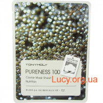 Питательная тканевая маска - Tony Moly Pureness 100 Caviar Mask Sheet Nutrition - SS05016300