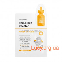 Листовая маска Home Skin Mask Effector Ringer Oil - SS05018900
