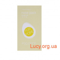 Очищающие полоски (патчи) для носа - Tony Moly Egg Pore Nose Strip Pack - SS05020300
