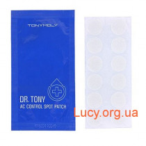 Наклейки от угрей и несовершенств кожи - Tony Moly Dr.Tony AC Control Spot Patch - SS05021200