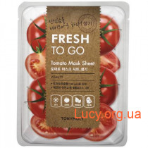 Тканевая маска с томатом витаминизирующая - Tony Moly Fresh To Go Tomato Mask Sheet - TM00001294