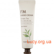 Крем для рук с экстрак том зеленого чая ’m Hand Cream Green tea - TM00001823