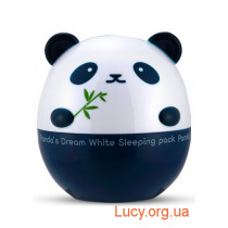 Ночная маска "PANDA'S DREAM WHITE SLEEPING PACK" 50 г