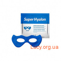 Гидрогелевые патчи под глаза VT COSMETICS Super Hyalon Eye Patch 8.1g x1шт.